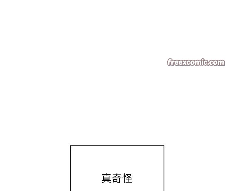 [韩国漫画] 老师的亲密指导 剧情,女教师#[182P]-81