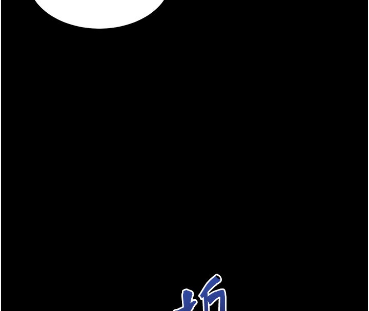 [韩国漫画] 老师的亲密指导 剧情,女教师#[168P]-102