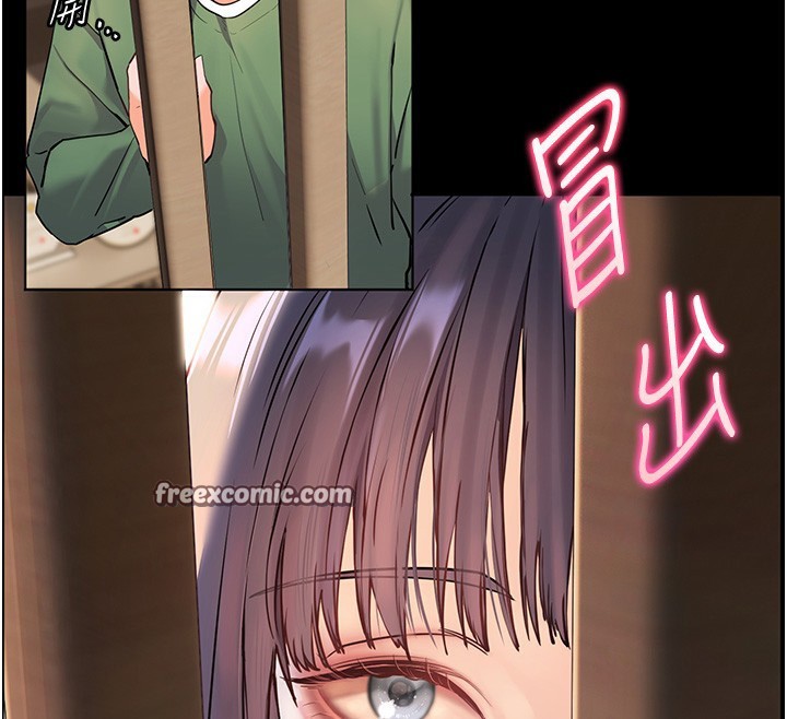 [韩国漫画] 老师的亲密指导 剧情,女教师#[168P]-110