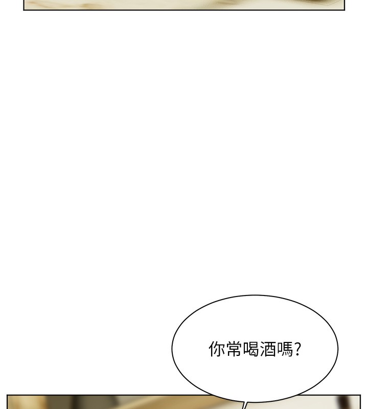 [韩国漫画] 老师的亲密指导 剧情,女教师#[168P]-131