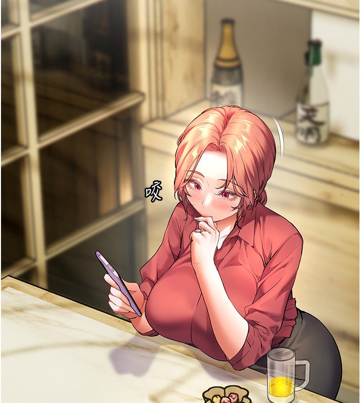 [韩国漫画] 老师的亲密指导 剧情,女教师#[168P]-18