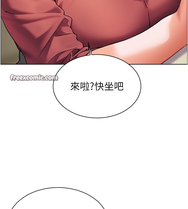 [韩国漫画] 老师的亲密指导 剧情,女教师#[168P]-68
