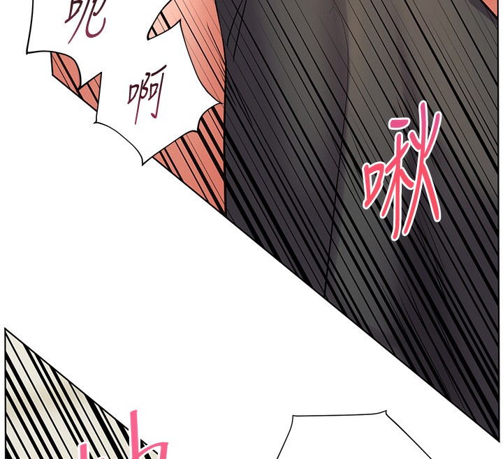 [韩国漫画] 老师的亲密指导 剧情,女教师#[185P]-150