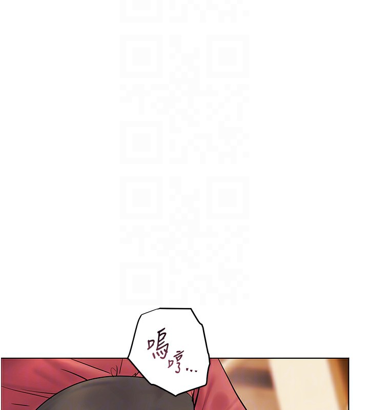 [韩国漫画] 老师的亲密指导 剧情,女教师#[185P]-34