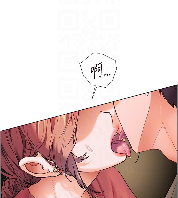 [韩国漫画] 老师的亲密指导 剧情,女教师#[185P]-48