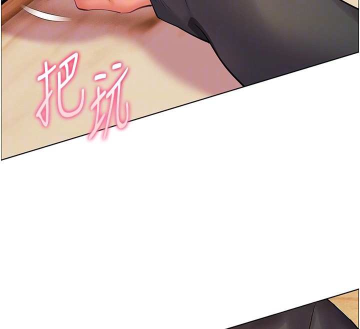 [韩国漫画] 老师的亲密指导 剧情,女教师#[185P]-50