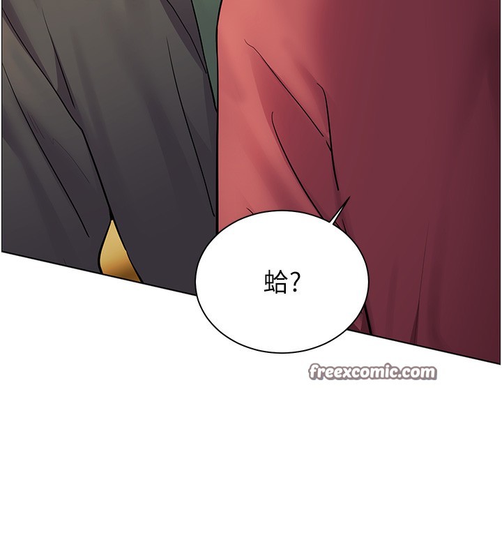 [韩国漫画] 老师的亲密指导 剧情,女教师#[185P]-68