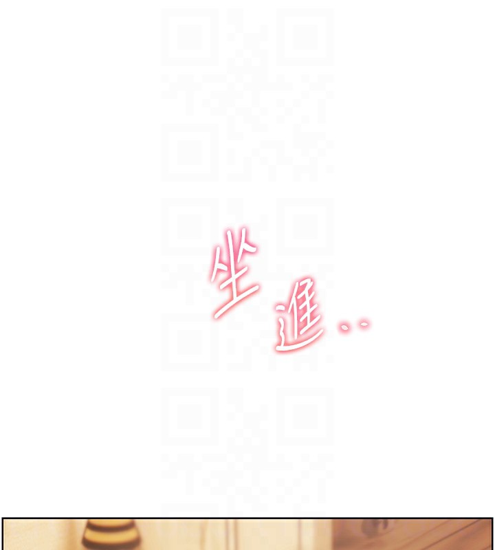 [韩国漫画] 老师的亲密指导 剧情,女教师#[185P]-79