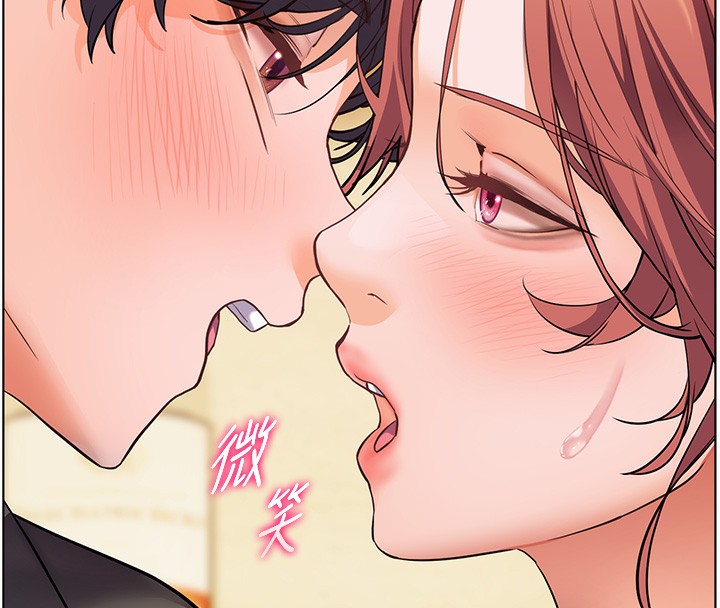 [韩国漫画] 老师的亲密指导 剧情,女教师#[185P]-86