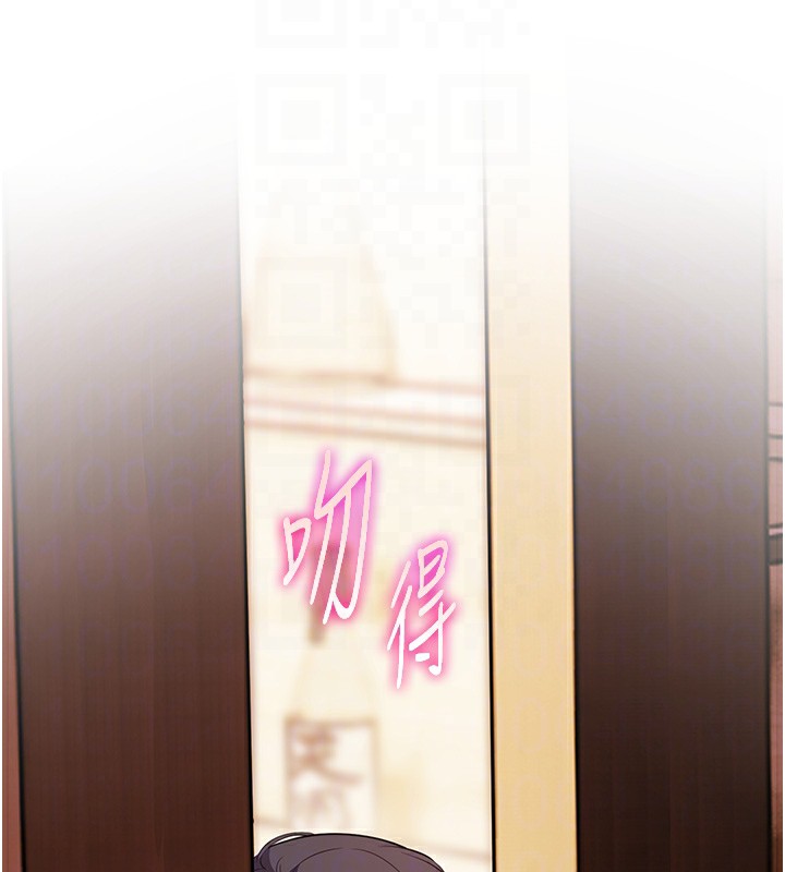 [韩国漫画] 老师的亲密指导 剧情,女教师#[185P]-89