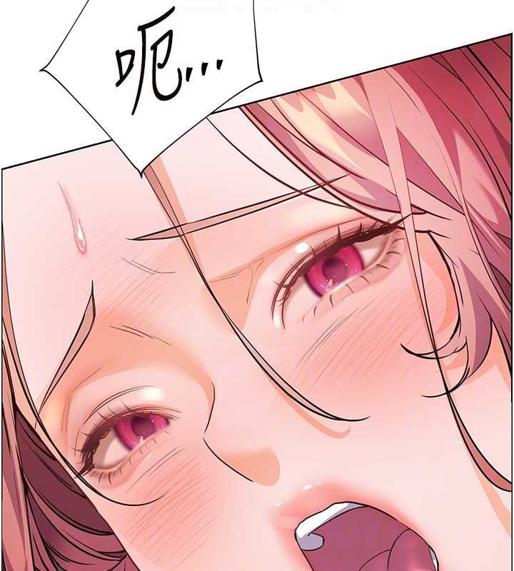 [韩国漫画] 老师的亲密指导 剧情,女教师#[179P]-109