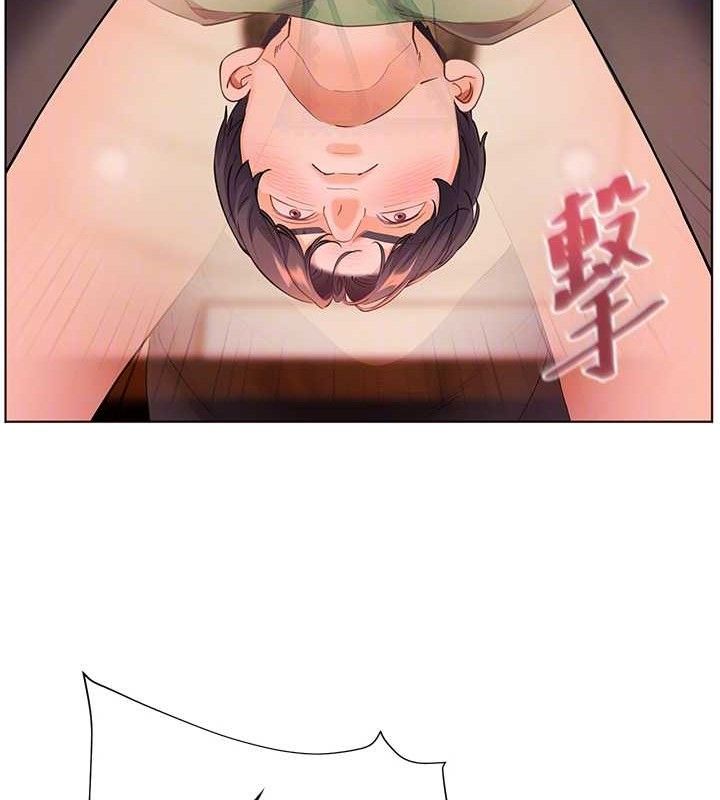 [韩国漫画] 老师的亲密指导 剧情,女教师#[179P]-125