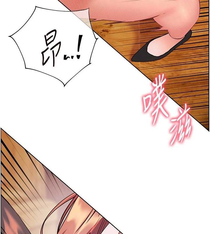 [韩国漫画] 老师的亲密指导 剧情,女教师#[179P]-130