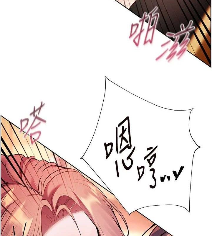 [韩国漫画] 老师的亲密指导 剧情,女教师#[179P]-137