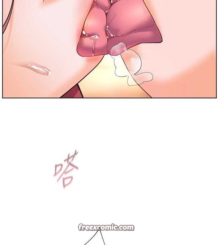 [韩国漫画] 老师的亲密指导 剧情,女教师#[179P]-140