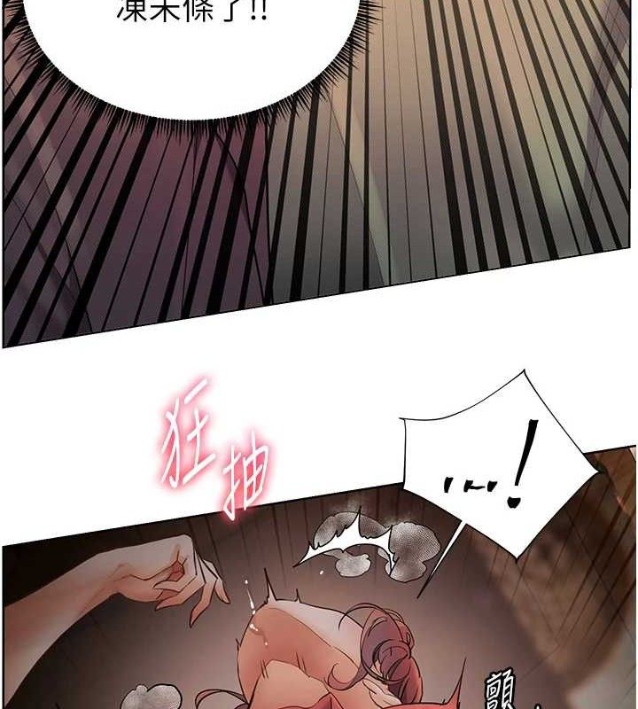 [韩国漫画] 老师的亲密指导 剧情,女教师#[179P]-152