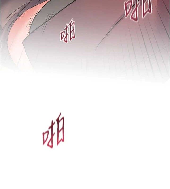 [韩国漫画] 老师的亲密指导 剧情,女教师#[179P]-164