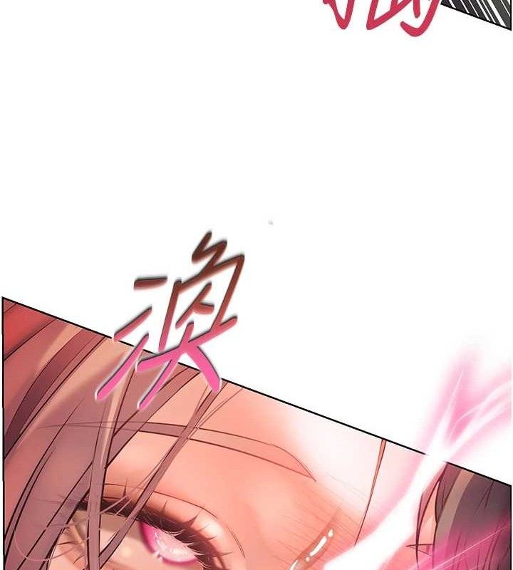 [韩国漫画] 老师的亲密指导 剧情,女教师#[179P]-171