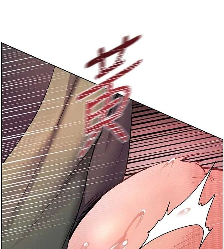 [韩国漫画] 老师的亲密指导 剧情,女教师#[179P]-173