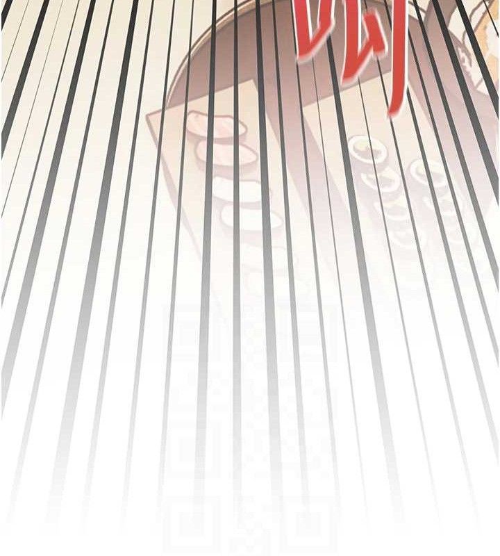 [韩国漫画] 老师的亲密指导 剧情,女教师#[179P]-19