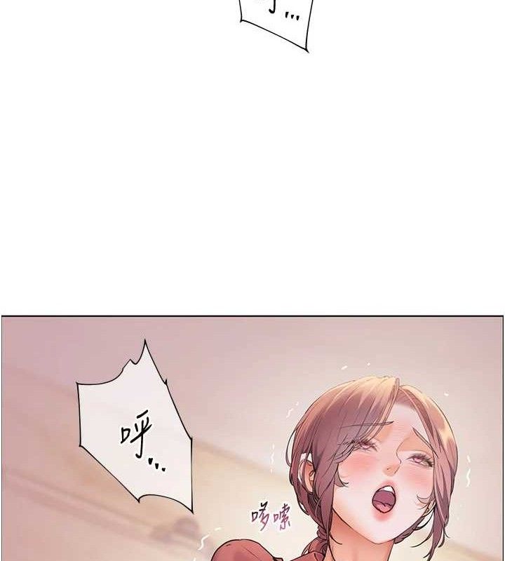 [韩国漫画] 老师的亲密指导 剧情,女教师#[179P]-24