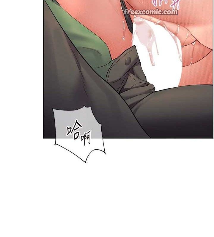 [韩国漫画] 老师的亲密指导 剧情,女教师#[179P]-28