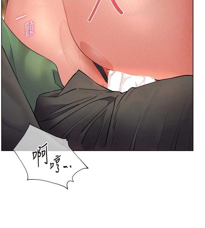 [韩国漫画] 老师的亲密指导 剧情,女教师#[179P]-30