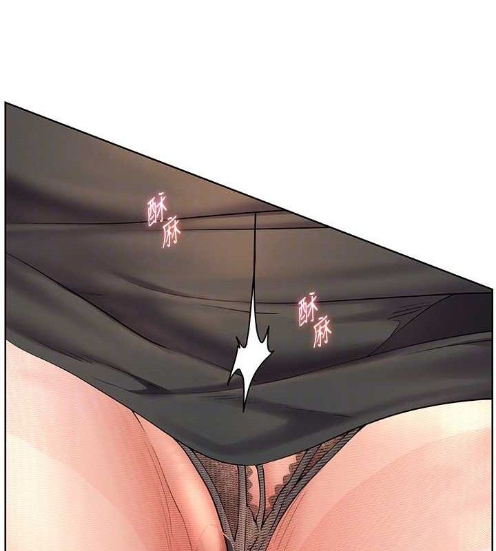 [韩国漫画] 老师的亲密指导 剧情,女教师#[179P]-34