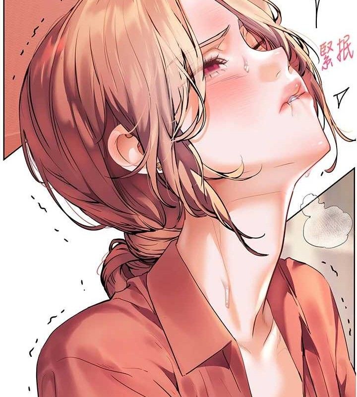 [韩国漫画] 老师的亲密指导 剧情,女教师#[179P]-36