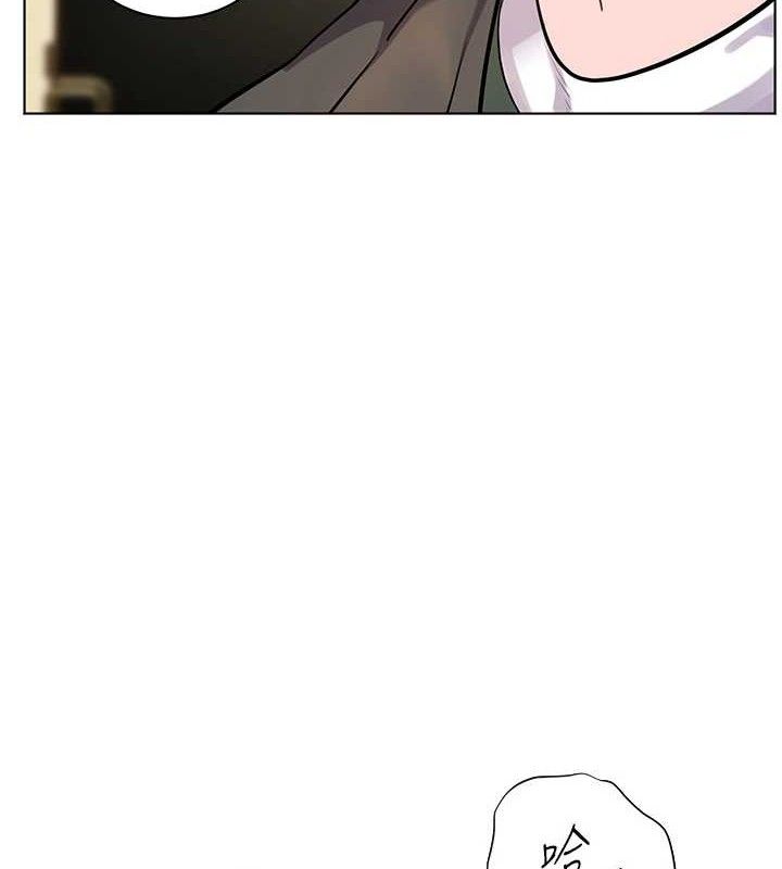 [韩国漫画] 老师的亲密指导 剧情,女教师#[179P]-4