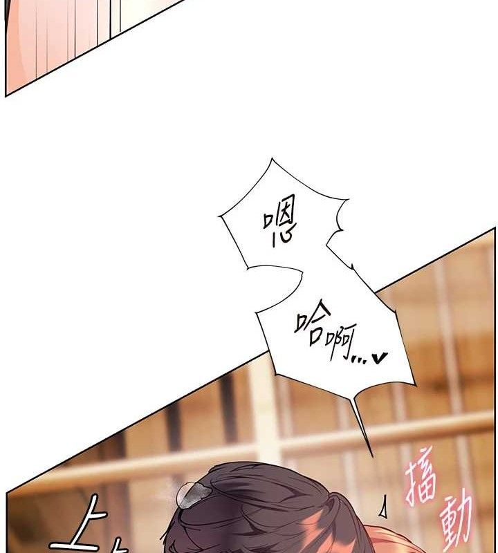 [韩国漫画] 老师的亲密指导 剧情,女教师#[179P]-54