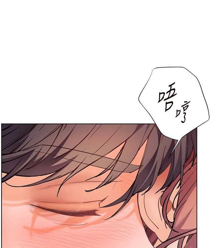 [韩国漫画] 老师的亲密指导 剧情,女教师#[179P]-57