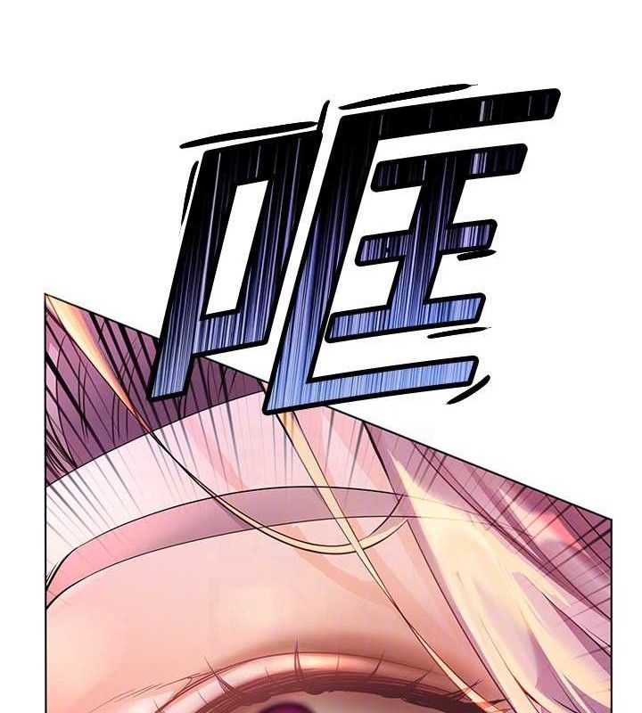 [韩国漫画] 老师的亲密指导 剧情,女教师#[179P]-61