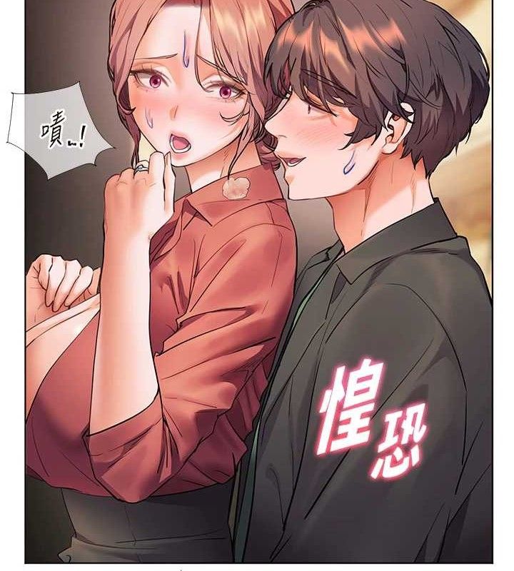 [韩国漫画] 老师的亲密指导 剧情,女教师#[179P]-68