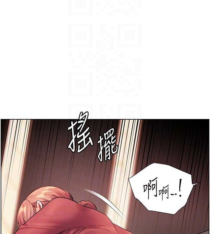 [韩国漫画] 老师的亲密指导 剧情,女教师#[179P]-79