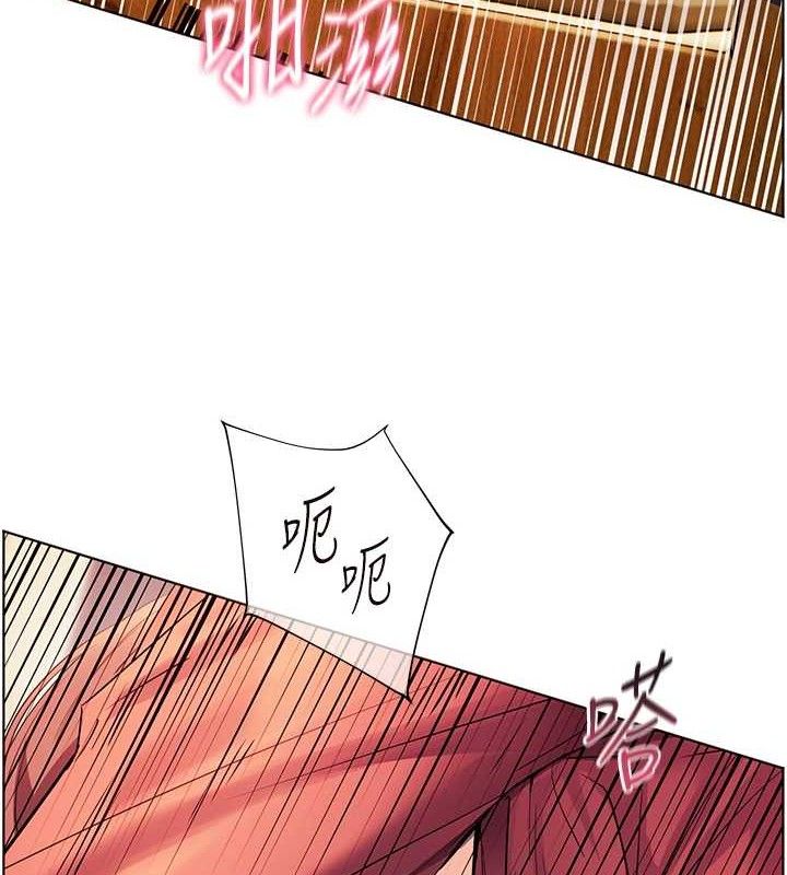 [韩国漫画] 老师的亲密指导 剧情,女教师#[179P]-81