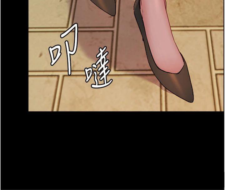 [韩国漫画] 老师的亲密指导 剧情,女教师#[182P]-108