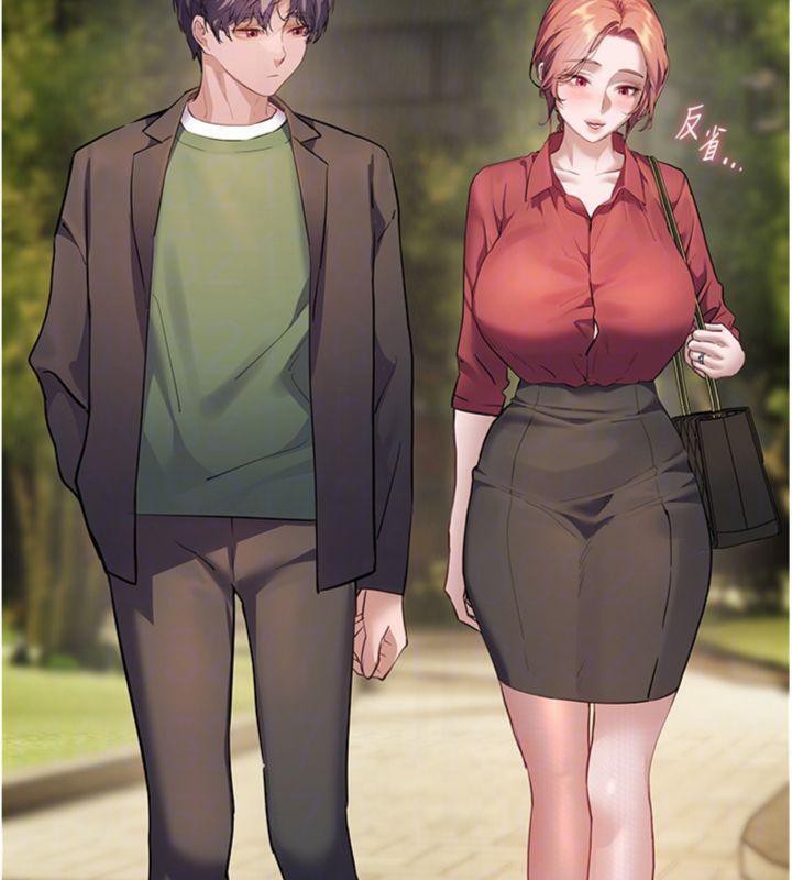 [韩国漫画] 老师的亲密指导 剧情,女教师#[182P]-110