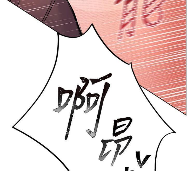 [韩国漫画] 老师的亲密指导 剧情,女教师#[182P]-12