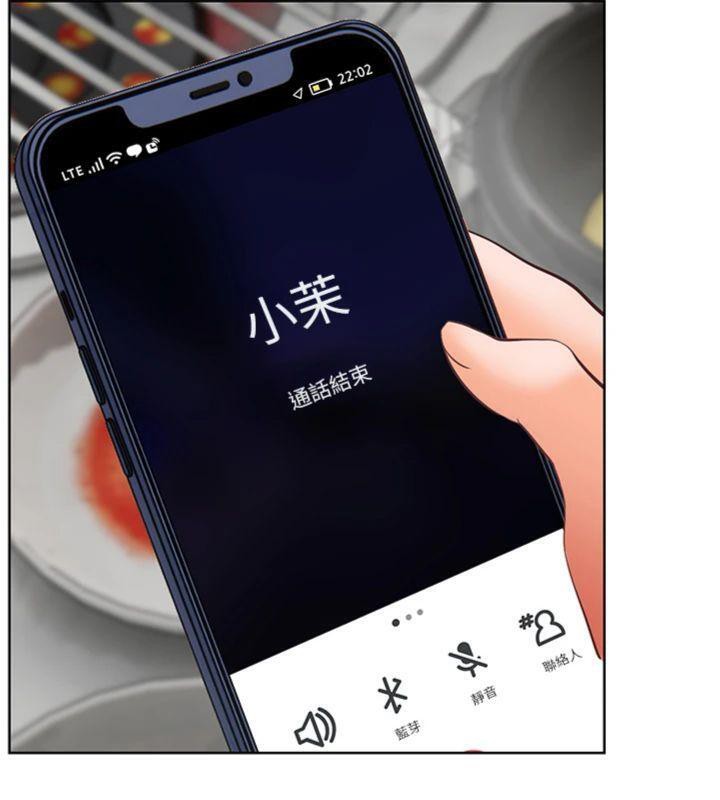 [韩国漫画] 老师的亲密指导 剧情,女教师#[182P]-145