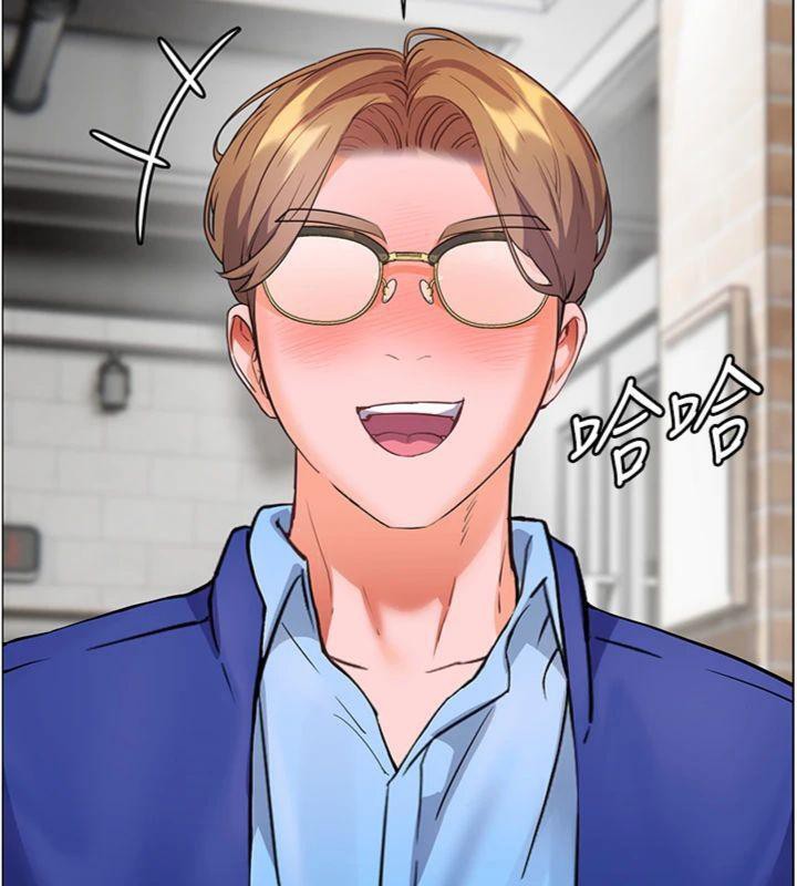 [韩国漫画] 老师的亲密指导 剧情,女教师#[182P]-150