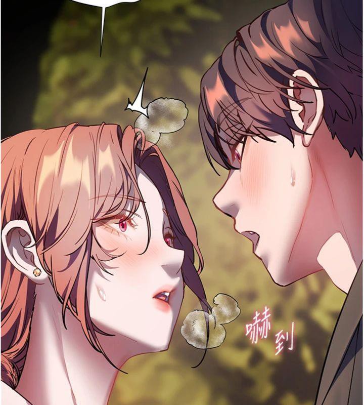 [韩国漫画] 老师的亲密指导 剧情,女教师#[182P]-171