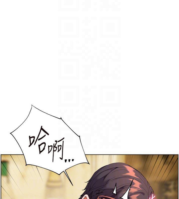 [韩国漫画] 老师的亲密指导 剧情,女教师#[182P]-22