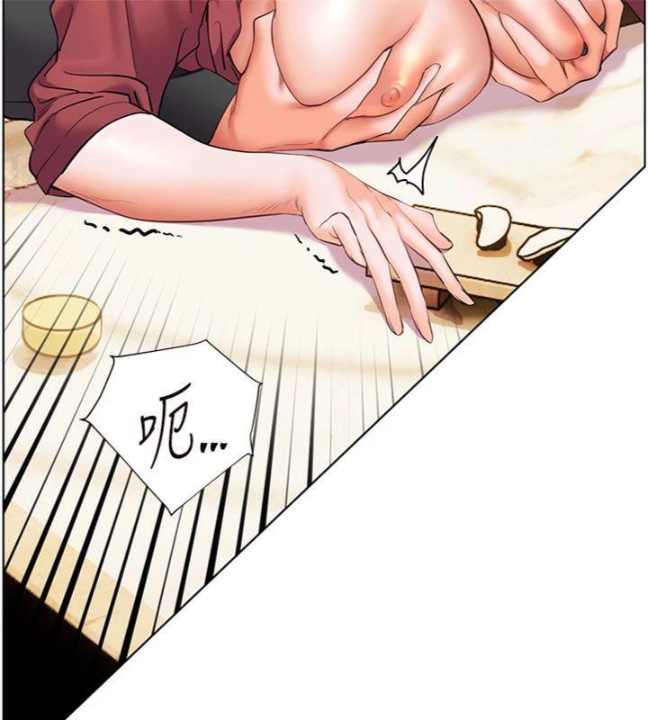 [韩国漫画] 老师的亲密指导 剧情,女教师#[182P]-24