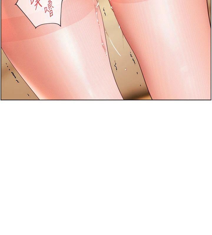 [韩国漫画] 老师的亲密指导 剧情,女教师#[182P]-29