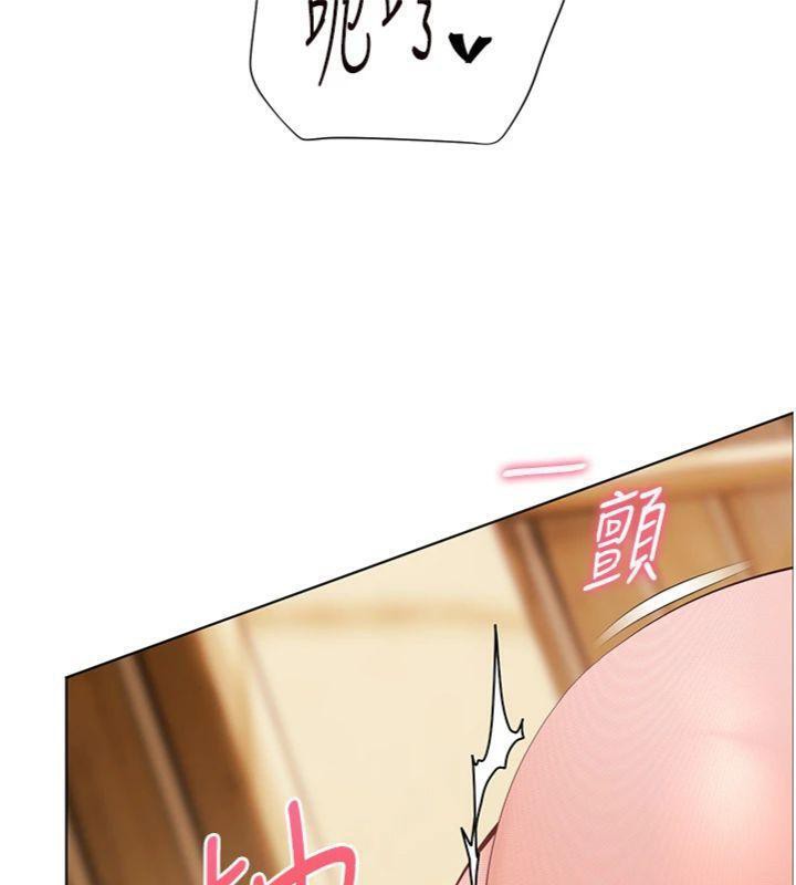[韩国漫画] 老师的亲密指导 剧情,女教师#[182P]-32