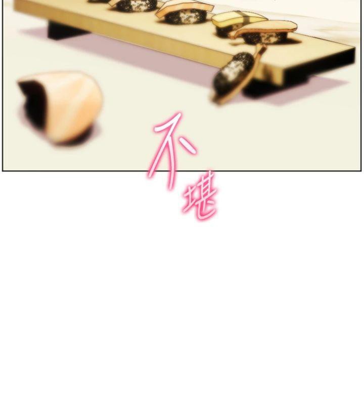 [韩国漫画] 老师的亲密指导 剧情,女教师#[182P]-45