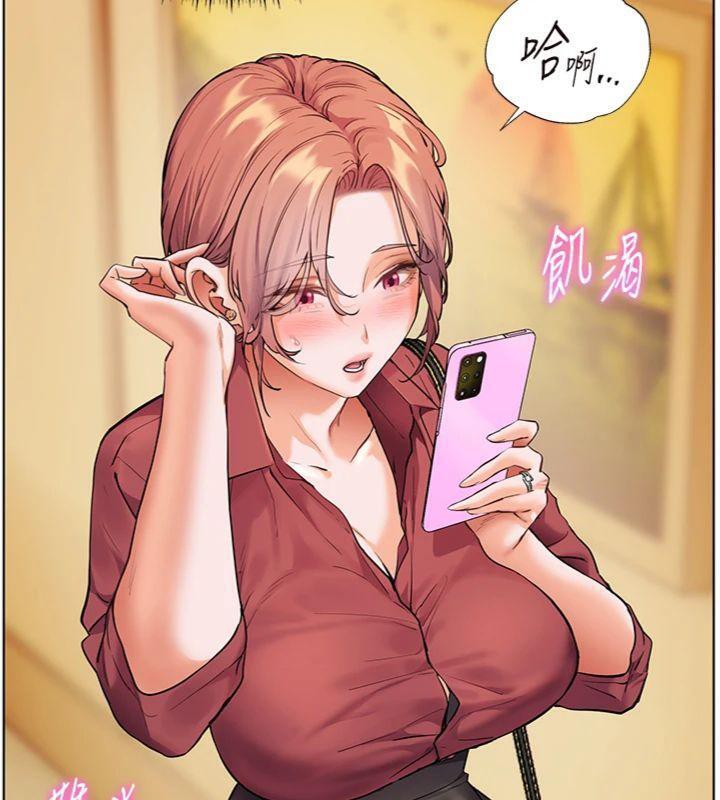 [韩国漫画] 老师的亲密指导 剧情,女教师#[182P]-58