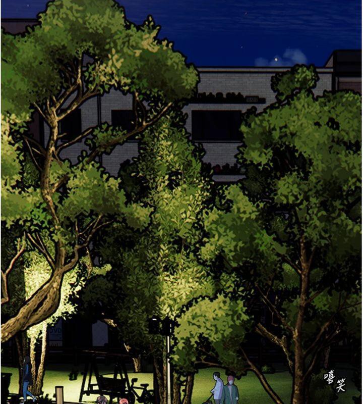 [韩国漫画] 老师的亲密指导 剧情,女教师#[182P]-72