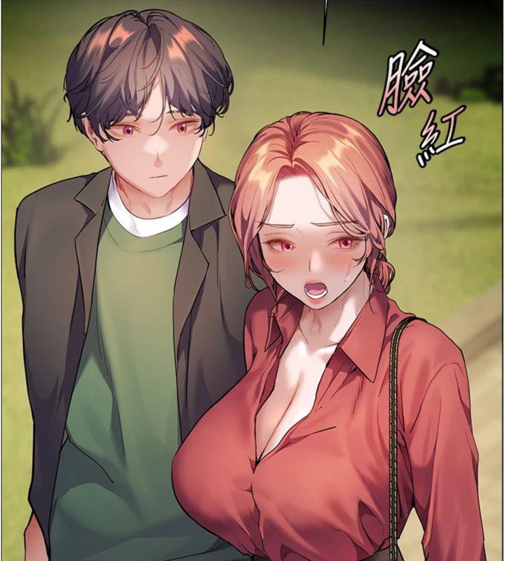 [韩国漫画] 老师的亲密指导 剧情,女教师#[182P]-76